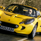 Illustration for article titled eBay Challenge: Best Sports Cars For Less Than $30,000